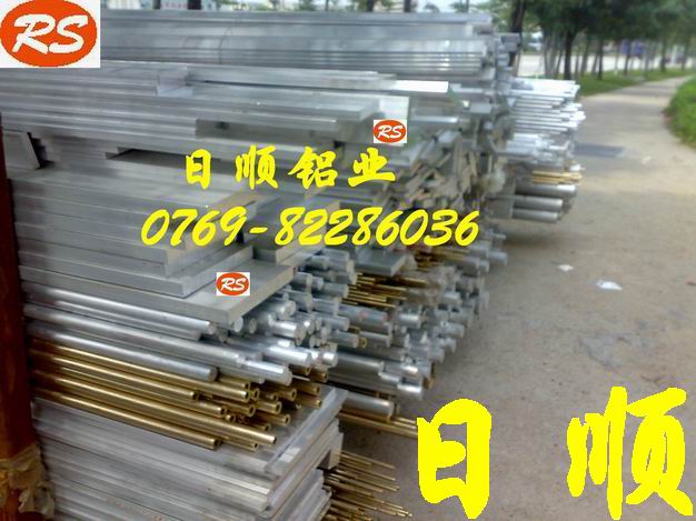 7075-T651ALCOAXϽ/X/X