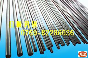 IʿuRG-25 RG-15 ĥA Ll