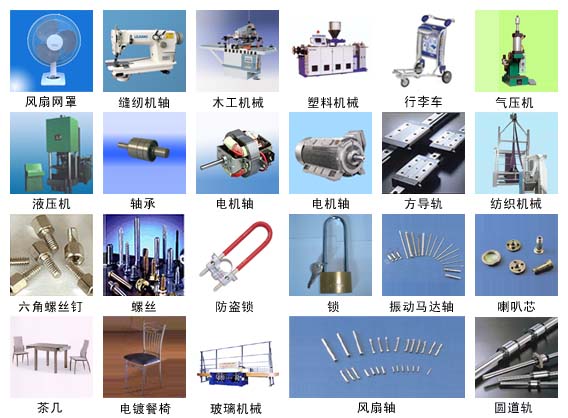 |ݸӲȸHS10-4-3-10 ⒳Ӳ䓺Ͻ |C