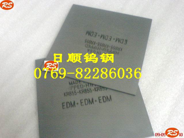 F10Ӳț_ģu Mu ձʿ΢gu