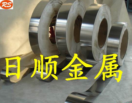 301P䓾 P䓎 ͸gP䓰