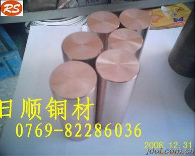 V||ݸMÓ~TP1 ձM͸gt~ OF-CuMڟo~r