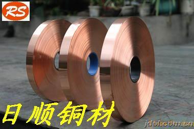 Mڼt~̖ C11000Mڼt~A Mձt~C10200