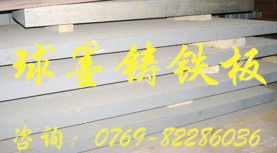 HT350ĥTF M(jn)ڸߏ(qing)QT400-15īTF M(jn)īTFr(ji)