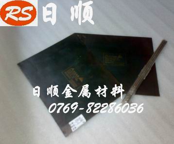 _MһٰģVIKINGrVIKING;