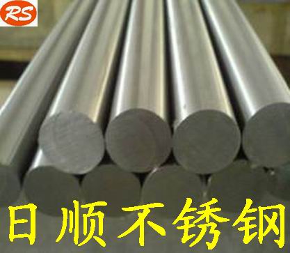 M(jn)ڸߏԲP䓎 440cR治P䓰 ͛_P䓰