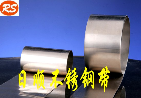 MڸߏȲP䓷 440cĥP䓰 gԲP䓎