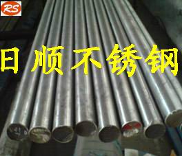 M͸gP䓰 SUS440C͟᲻P䓎 MڲP䓈A