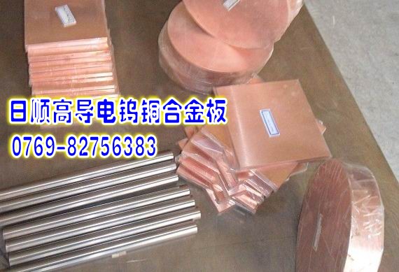 Mں늘Ou~LC2500 Mڸߏu~ |ݸMu~l