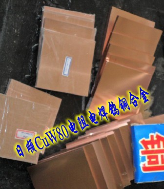 Mڸߏu~W85 늘Ou~W85 Mu~ܶ