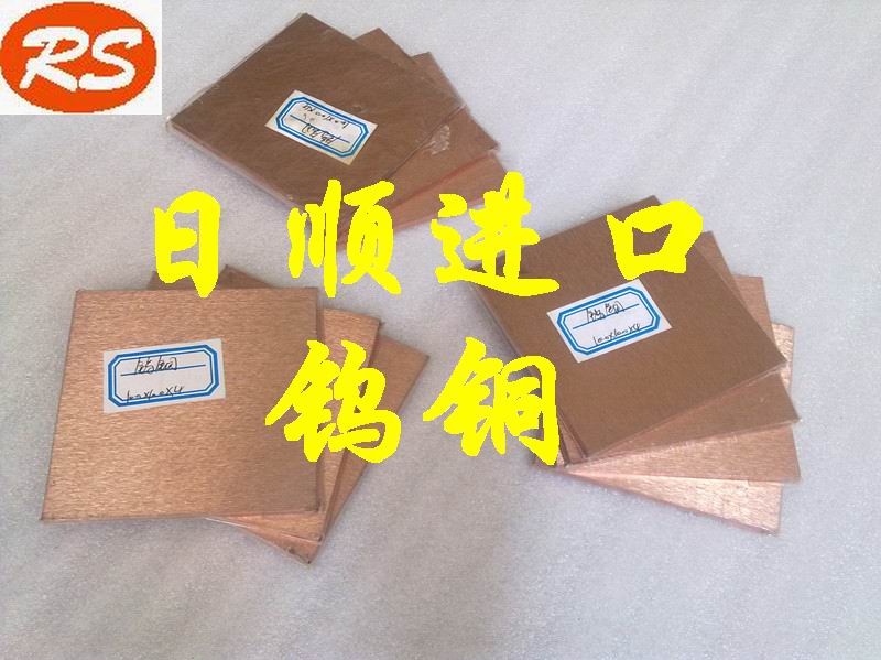 ձM늺u~CUW90 ߌu~ Mu~S