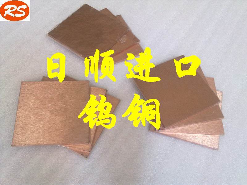 Mڸgu~ Cuw80ߏu~A M늘Ou~