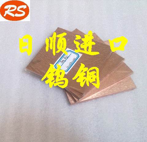 MڳӲu~ W70늘Ou~ W75͓pu~r