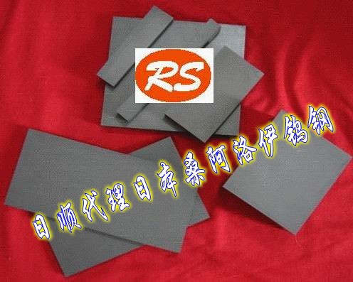 MڸӲu G85ĥu䓰 ձʿu䓗l