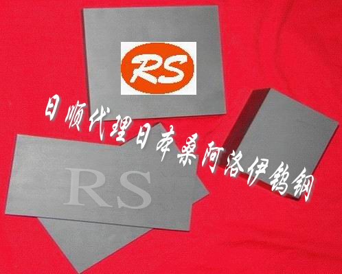 ʿߏuF10 MڸӲuF10 ͸ߜMu䓰