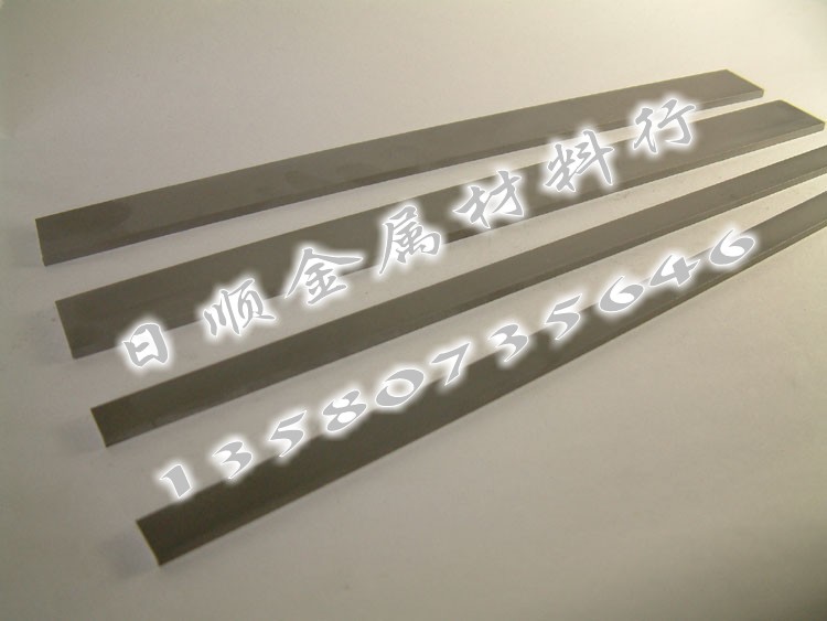 Ӳu; Ӳu䓰 u䓰u䓰