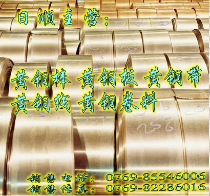 QSn6.5-0.4Ըߏ(qing)~