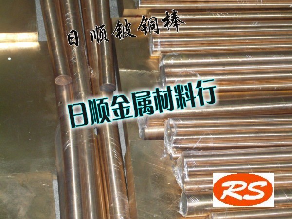 MձӲ~ M~QSN7-0.2 ĥ~Wɷ