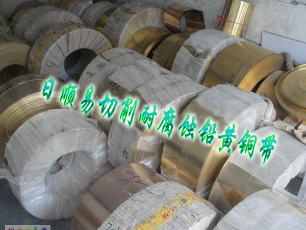 V||ݸMڸߏ0.8mm~ M~ ~ܶ