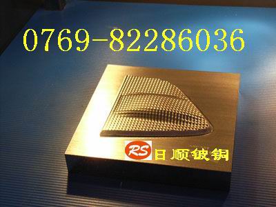 M~ MڸӲ~C5191 |ݸ~Wɷ