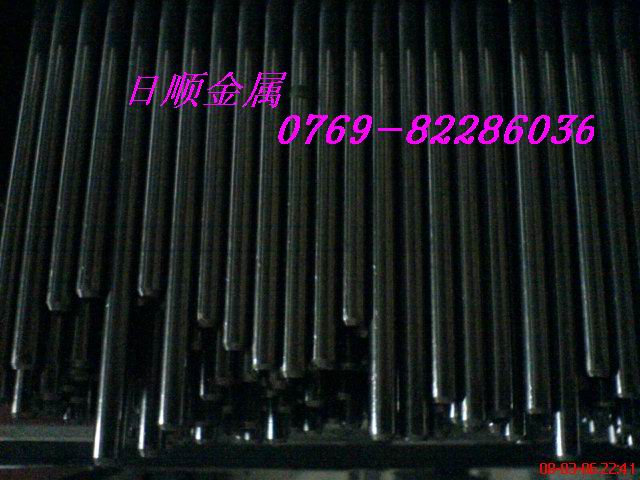 V|ֱNM܇Făr FӲ 䓵;