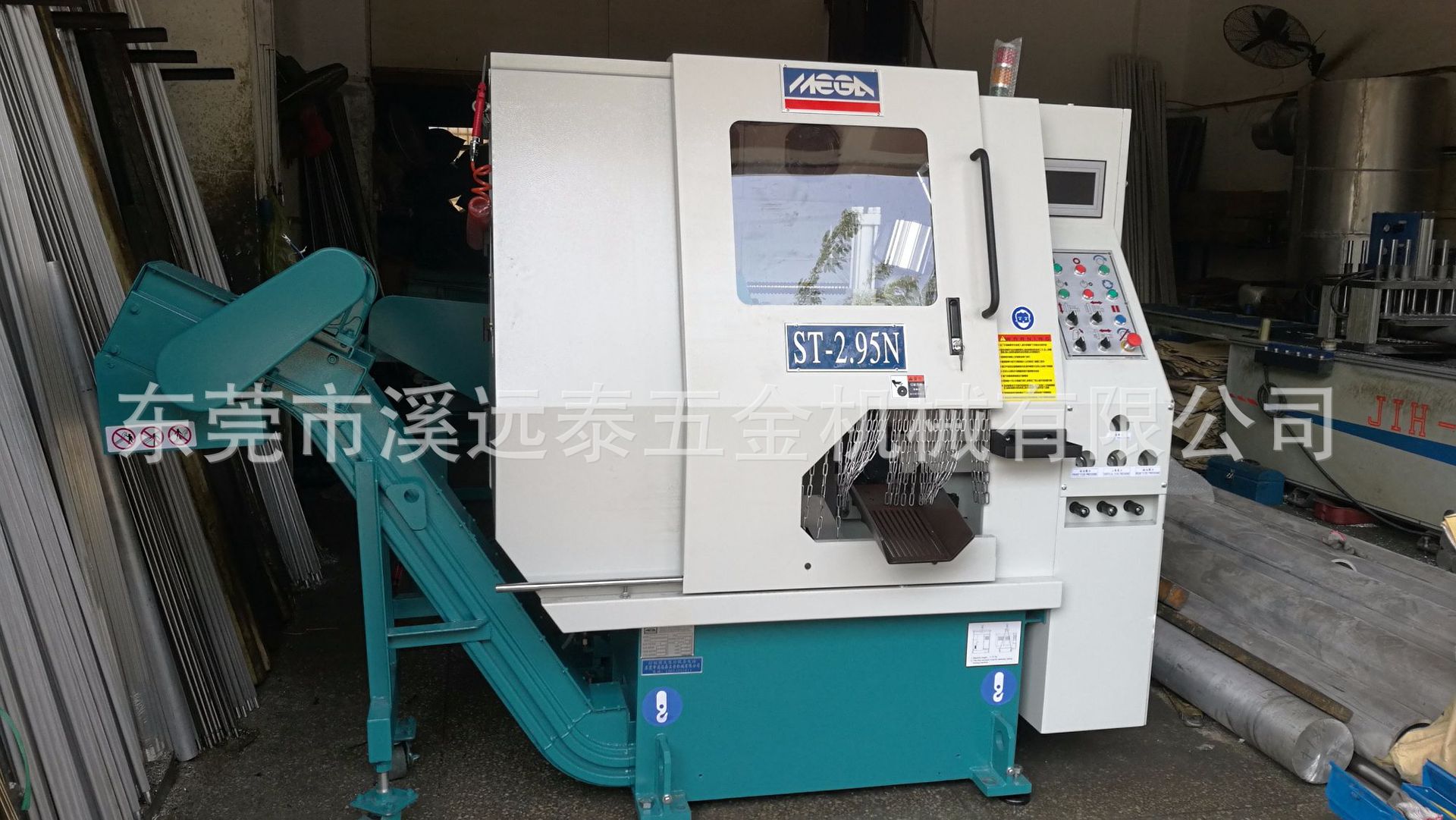 وA䏙C(j)ST-2.95NӹψAٲP䓈A䏙C(j)⏽75