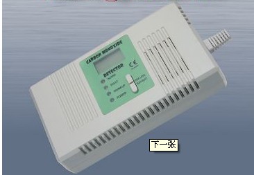 һ̼󾯃xڒʽ GD-768