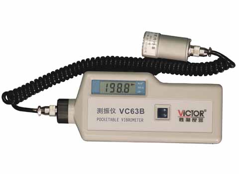 yxVC63B