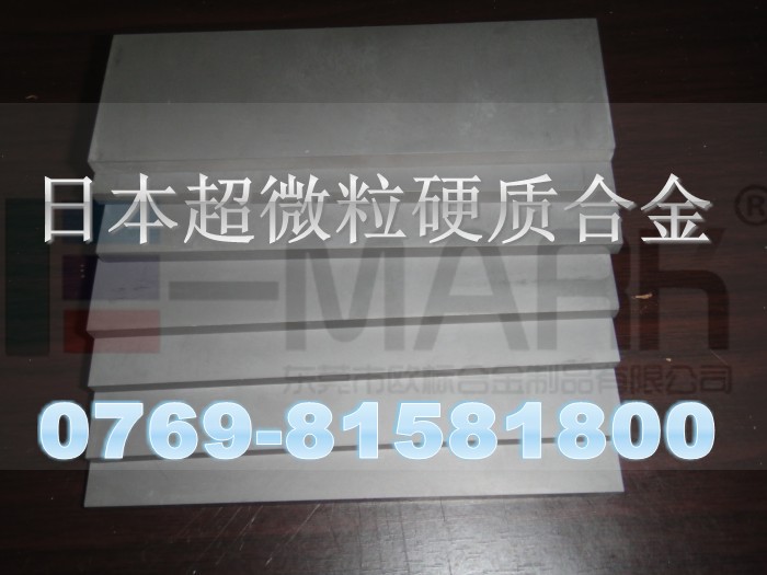 uӲAF1 uf M͸gu䓰 Wl