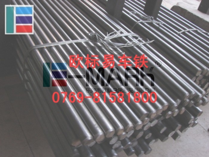 V䓏Sl܇F 12L14܇F Mڭh܇F1018