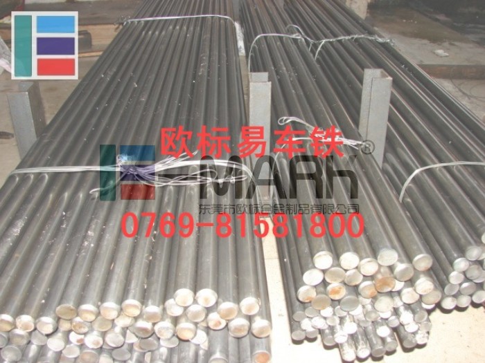 12L14 Mڹ܇FA MAISI1018僱F