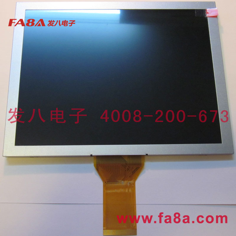 AT080TN52 V.1 ҺlϺN