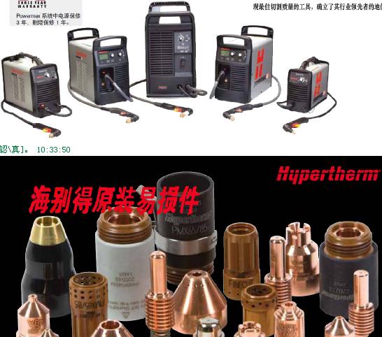 xиO(sh)估דp rԔՄ