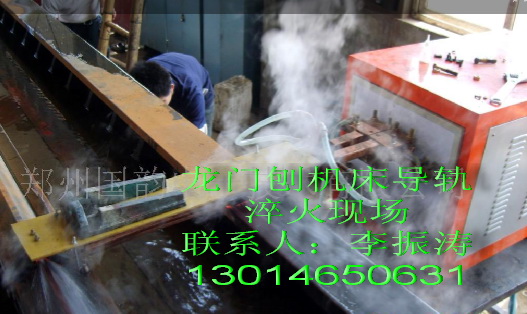 uWH-VIII-120C(j)(do)܉lO(sh)yy