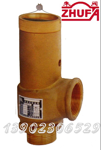 ȫyʽȫyA22X-16TVݰȫy˹ȫyͬ