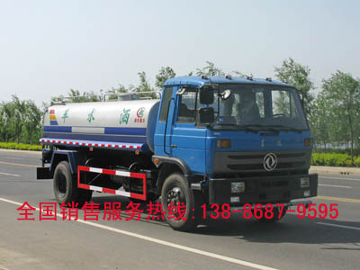 5̾Gmˮ܇-5hlˮ܇-5\ˮ܇