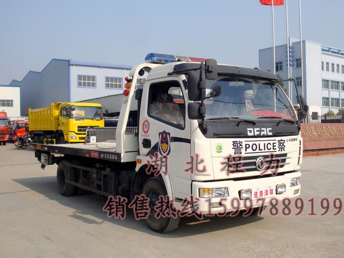 ܇ռD(zhun)\(yn)ݔˮȾͭh(hun)l(wi)܇v