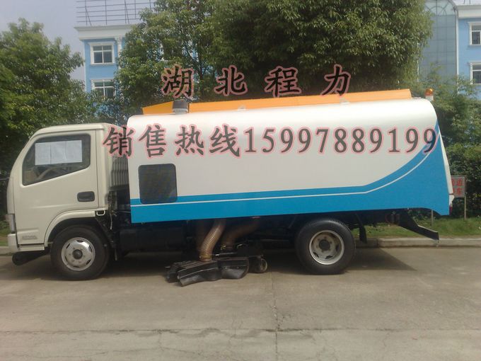 ЧՒ·܇(խhʽm܇)֪Ra