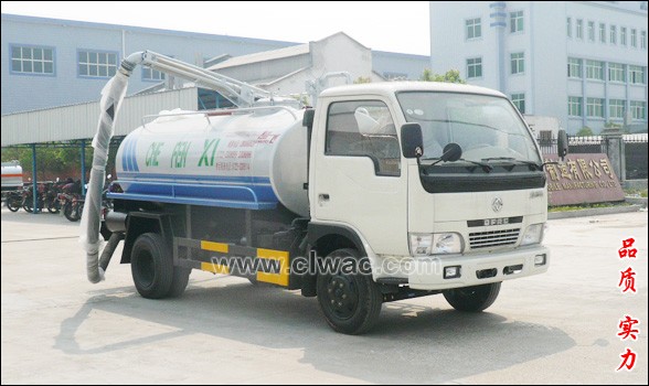 3-4S܇(ch)r(ji),|L(fng)СS܇(ch),СͳS܇(ch)r(ji)