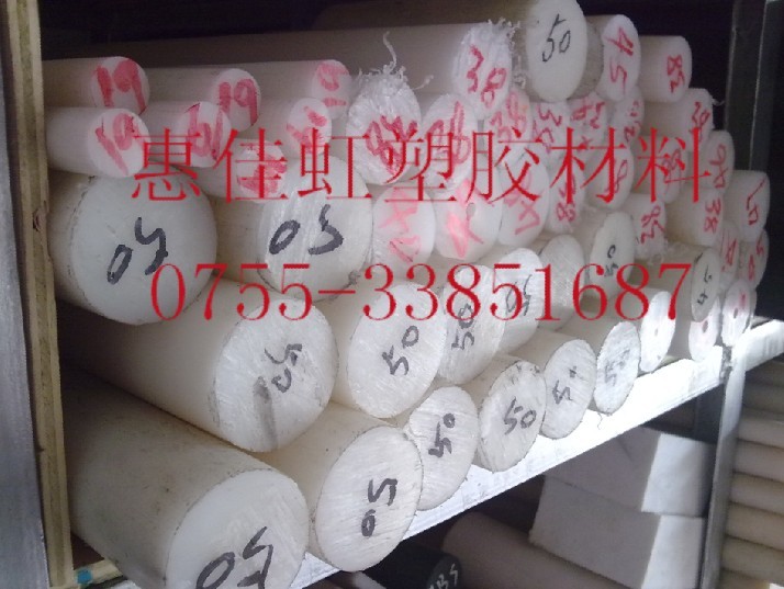 PVDF|PVDFl(f)|PVDF||ݸPVDF|ɽ|PVDF