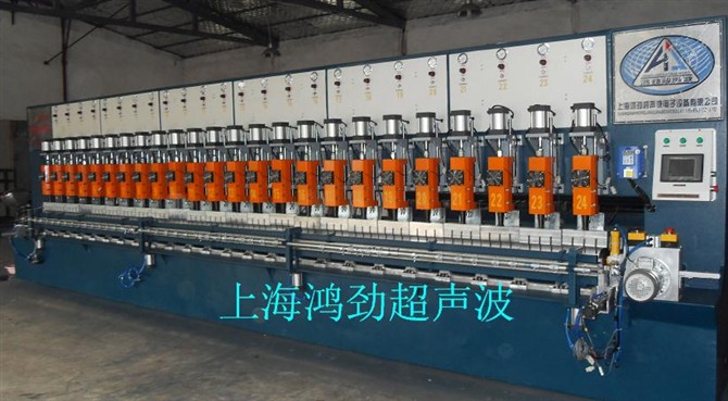 úV픾WO䣬VO䣬úV픾WCеO䣬Vø