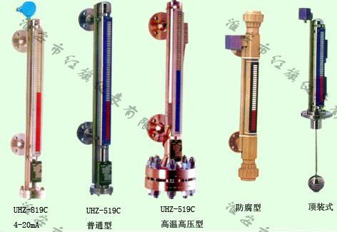 |ԴԷҺλӋ/ƽԷҺλӋ