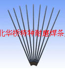 A607P䓺lA607t懲P䓺l