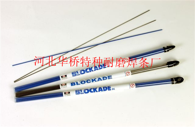 E316-16P䓺lE316-16t懲P䓺l