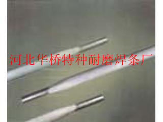 D802ⒻlEDCoCr-A-03ⒻѺl