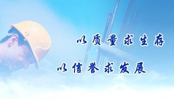 ӢMETRODE懻Ͻ𺸽Ӳ