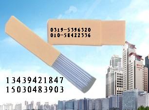 A232 P䓺l E318V-16t懲P䓺l