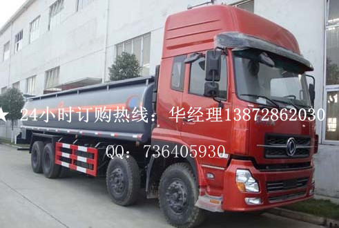 |L(fng)30̼䓃(ni)rܹ P䓹 ޏSֱN