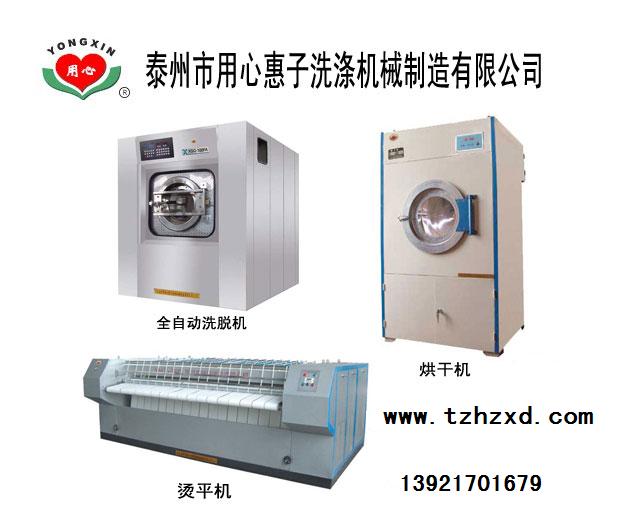 ϴ·O|ϴ·O䷽,ϴ·O