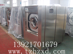 e^ϴ·O|Ϻe^ϴ·O|e^ϴ·Or